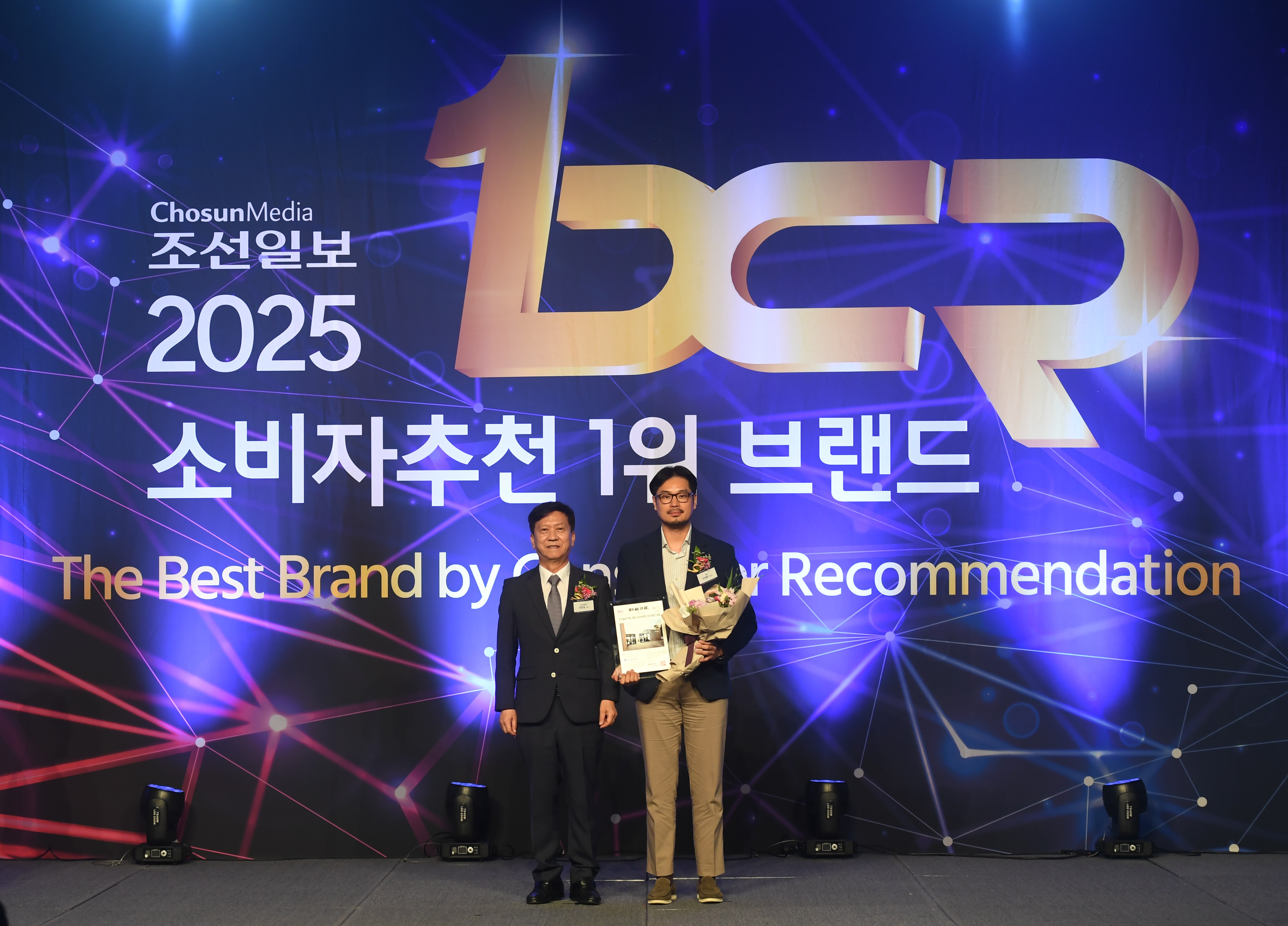 포포즈, ‘2025 소비자 추천 1위 브랜드’ 2년 연속 수상 쾌거