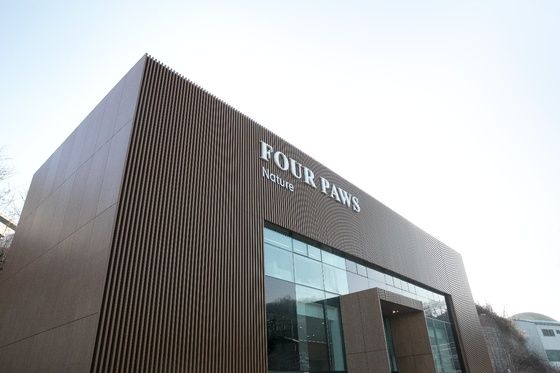 포포즈, 세종에 5호점 개설…국내 최다 반려동물 장례식장 지점 운영